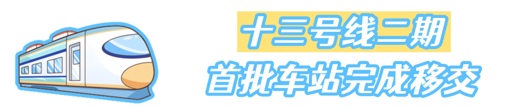 春夏毕业季旅游攻略小红书封面 (2).png