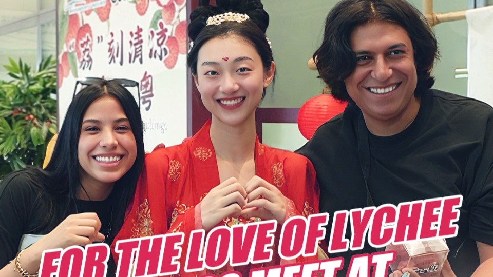 For the Love of Lychee: A timeless meet at global terminal