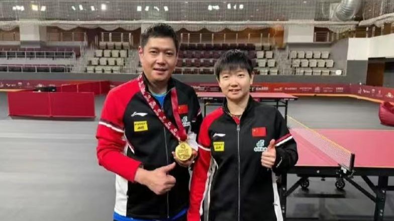 孙颖莎主管教练邱贻可回击网暴：请理性看待我们的工作