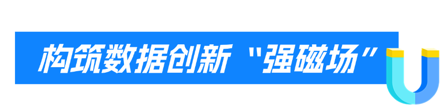 互联网行业资讯IT科技风公众号首图 (4).png