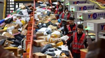 国家邮政局回应快递收费计重“向上取整”:持续开展督导 国家邮政局回应快递收费计重“向上取整”:持续开展督导