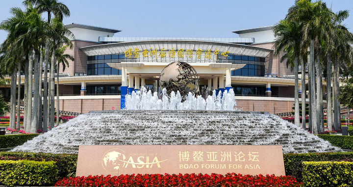 2025年3月25日拍摄的博鳌亚洲论坛国际会议中心外景。新华社记者 杨冠宇 摄