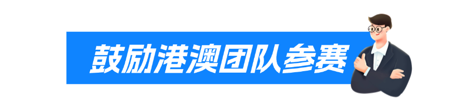 互联网行业资讯IT科技风公众号首图 (3).png
