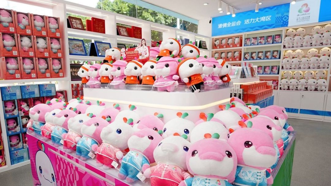 特许商品旗舰店亮相广州正佳广场，成网红打卡点
