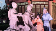 跟着《落凡尘》过中国节!牛郎织女新编故事引共鸣 跟着《落凡尘》过中国节!牛郎织女新编故事引共鸣
