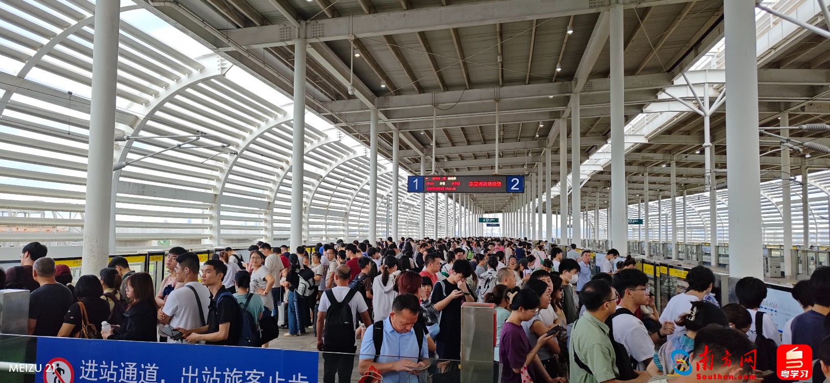 端午小长假广东城际发送旅客66.8万人次，广肇、广惠城际加开43列运营列车
