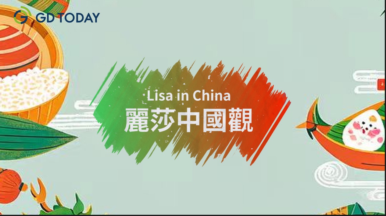 Lisa in China | My thrilling Dragon Boat Festival adventure in China