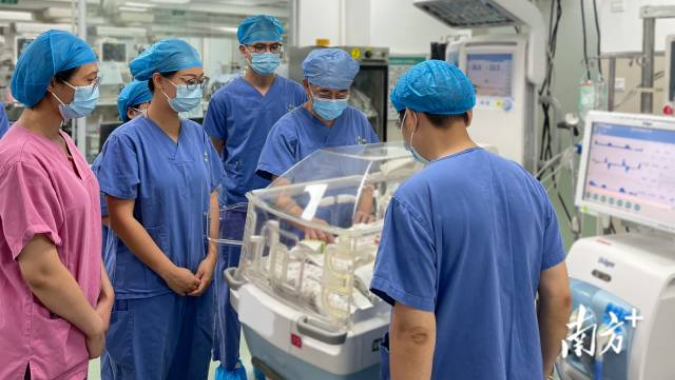广州市卫健委:全方位全周期守护人民健康 广州市卫健委:全方位全周期守护人民健康