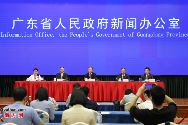 Guangdong sees improvement in ecological environment