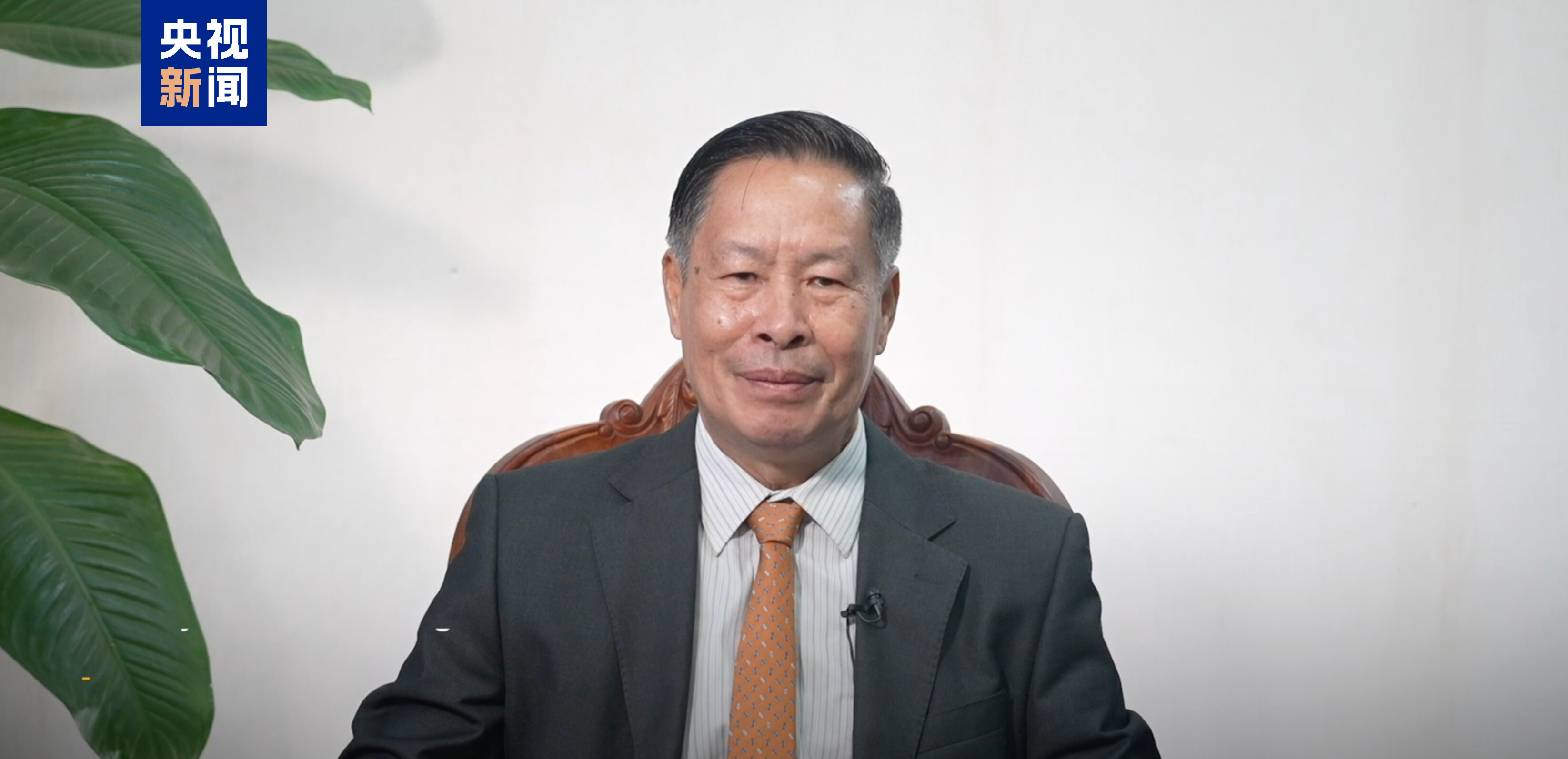 △老挝新闻文化旅游部副部长颇西·乔玛尼翁