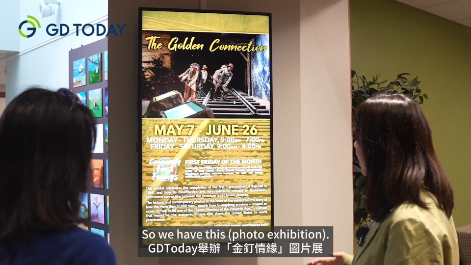 GDToday’s Golden Spike themed photo exhibition on display in Utah, US