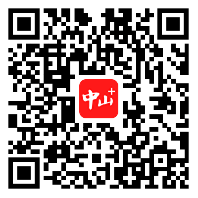  9月3日晚将举办抗战胜利80周年纪念活动文艺晚会