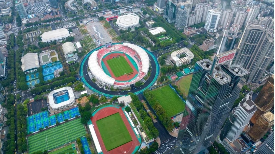 从六运会到十五运会：体育与城市发展的良性互动