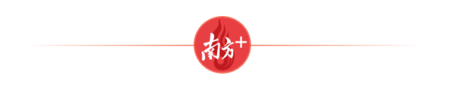 南方农村报 江玲 拍摄
