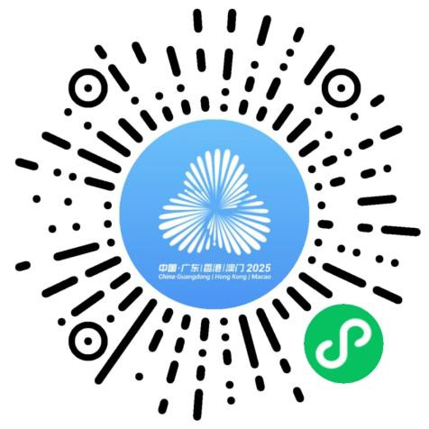  最低30元！8.28首批开抢！十五运会三地通购平台今日上线｜发布会看广东