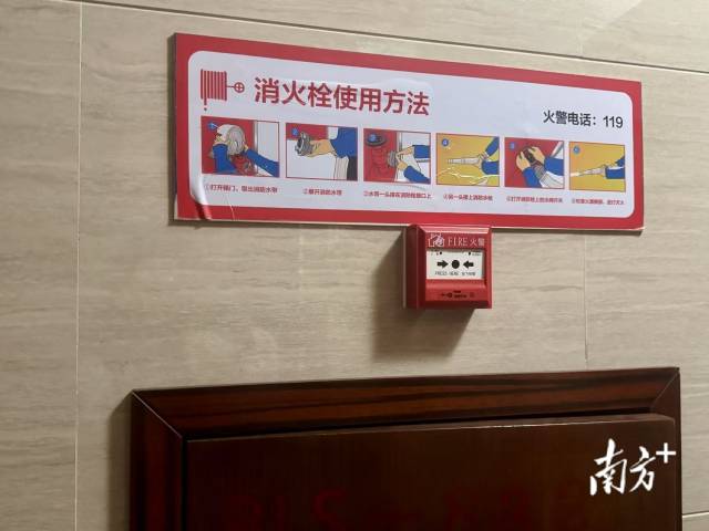 无 受访者 供图