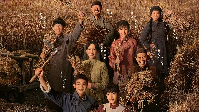 杨幂、欧豪主演《生万物》首播，改编自人民文学奖长篇小说