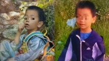 当地回应8岁男童参加夏令营走失:涉事机构系家政公司 当地回应8岁男童参加夏令营走失:涉事机构系家政公司