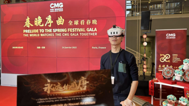 元象VR内容《永远的盛唐》现场展示。来源：元象XVERSE