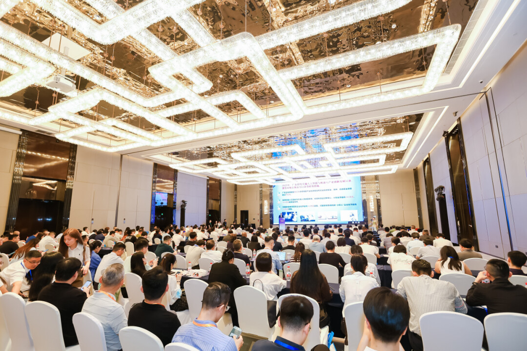 2025粤港澳大湾区-长三角经贸合作交流会举办。来源：广东商务微信公众号