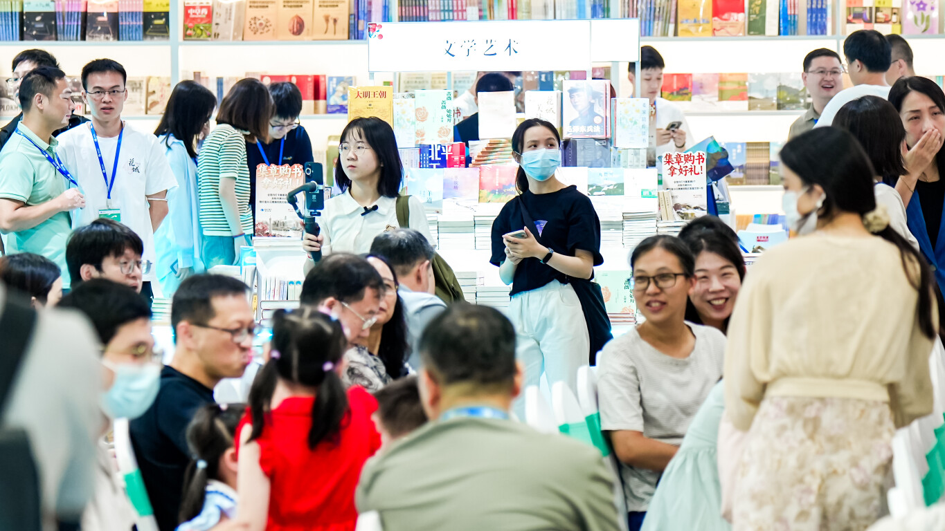 倒计时2天！2025羊城书展亮点抢先看，早关注逛展不迷路