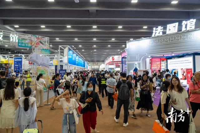 2024年南国书香节广州主会场。南方+记者 姚志豪 摄