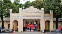 广州起义纪念馆:传承红色基因,弘扬红色精神 广州起义纪念馆:传承红色基因,弘扬红色精神