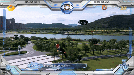 《全员加速中2025》