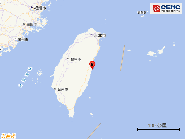 臺灣花蓮縣發生4.5級地震 福建有震感