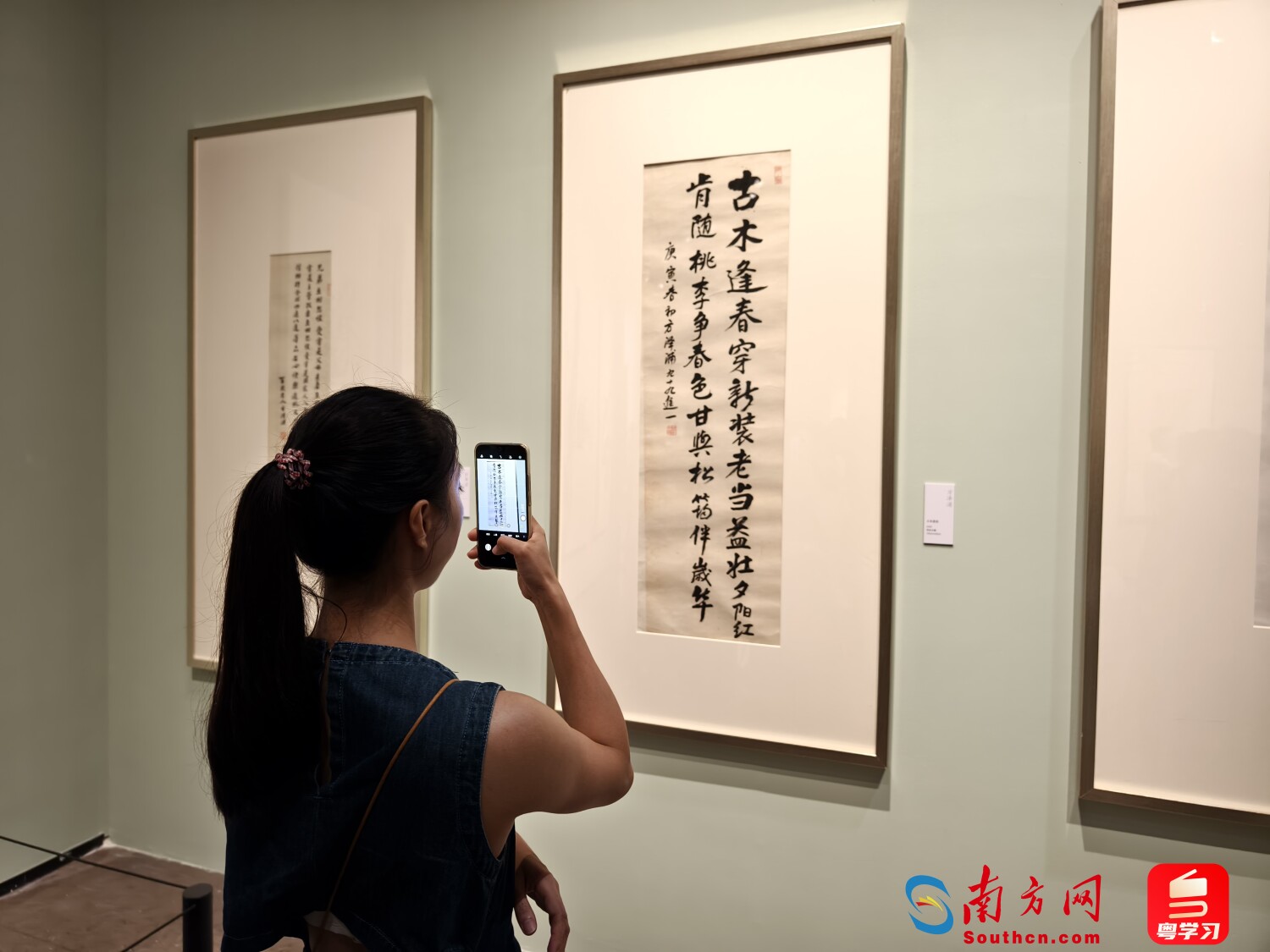 展览现场