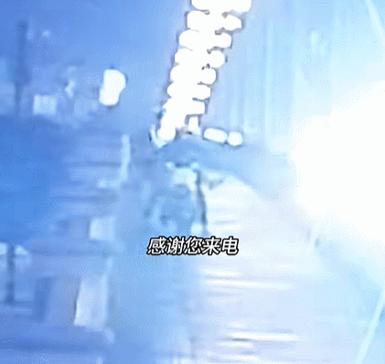 GIF 2025-8-10 9-21-14.gif