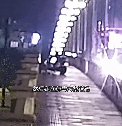 GIF 2025-8-10 9-17-26.gif