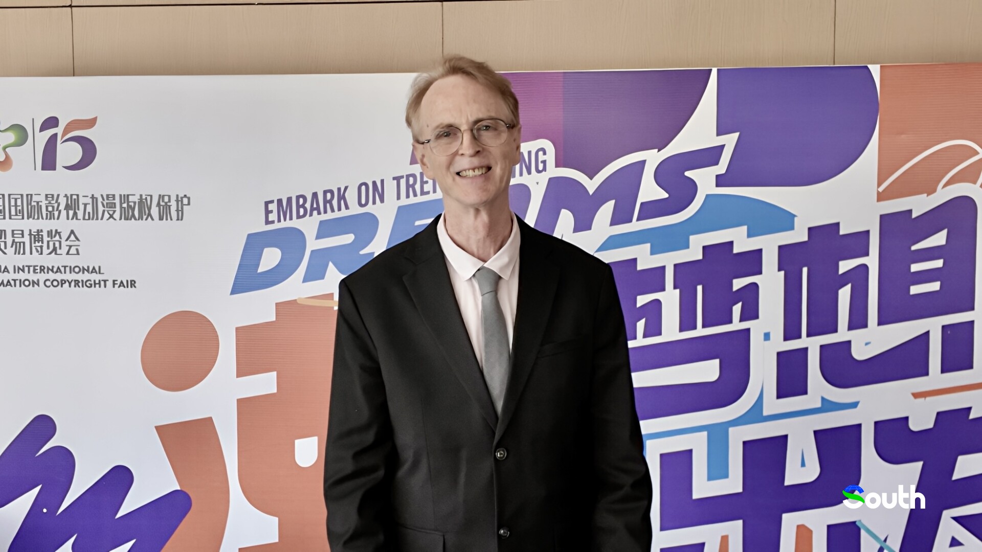 China's animation rapidly maturing into a global creative force: American animation director Phil Nibelink