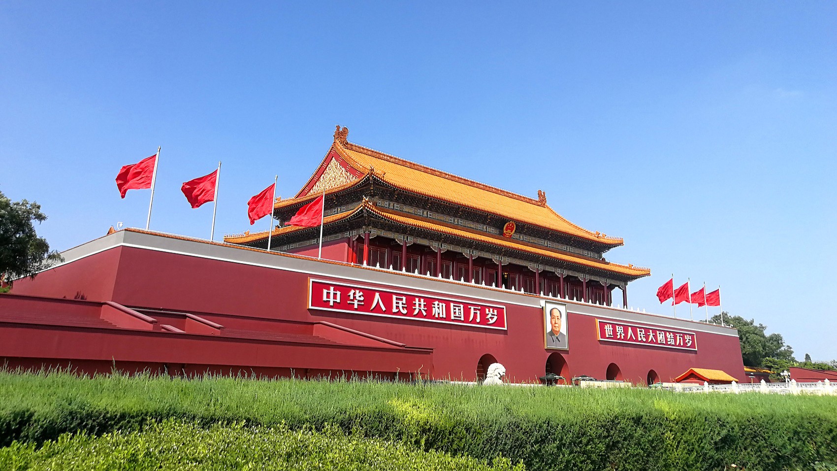 纪念中国人民抗日战争暨世界反法西斯战争胜利80周年大会第一次综合演练圆满结束