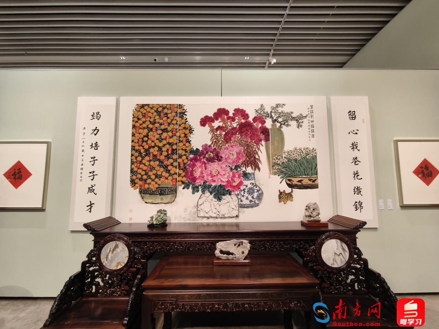展览现场，“方家客厅”