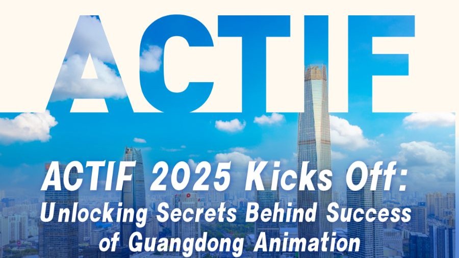 Data Pulse丨ACTIF 2025 kicks off: Unlocking secrets behind success of Guangdong animation