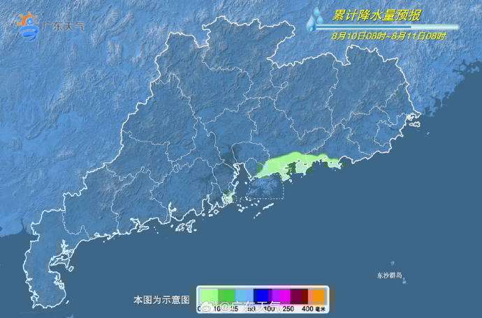 10日广东高温持续 午后局部有雷阵雨