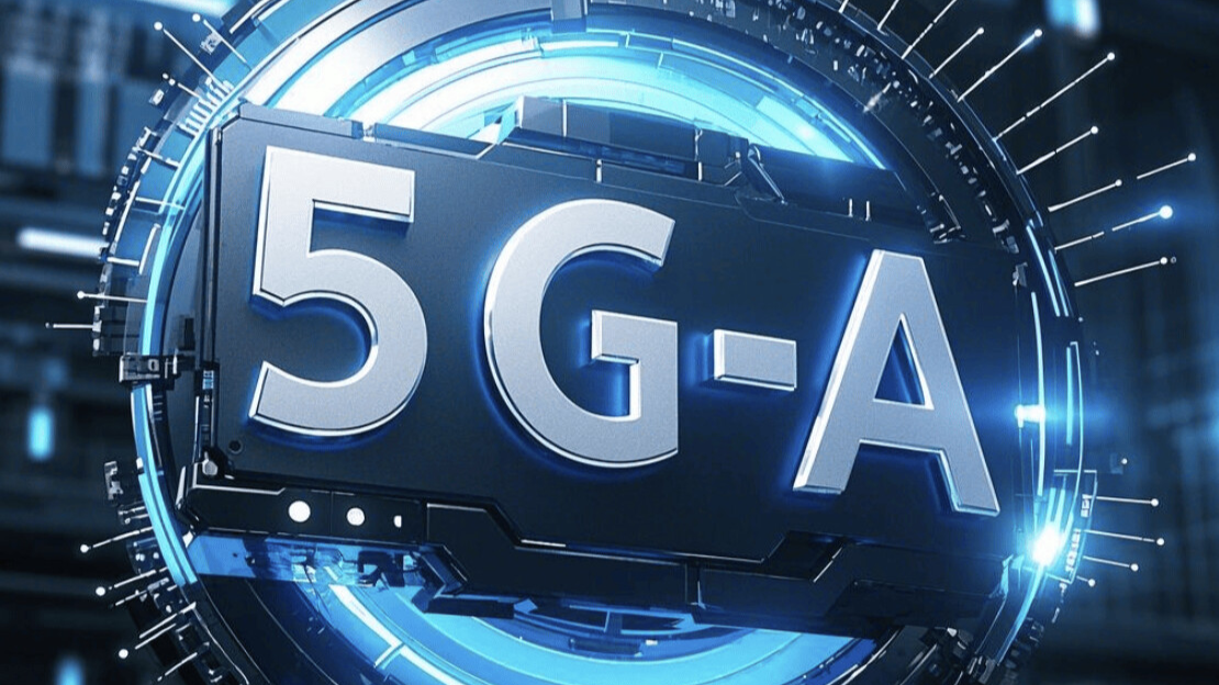 网速更快、费用不变，你用上“5G-A”了吗？
