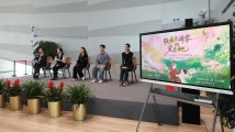 广东原创舞剧《人在花间住》在北京演出交流,母亲节上演温情催泪弹 广东原创舞剧《人在花间住》在北京演出交流,母亲节上演温情催泪弹