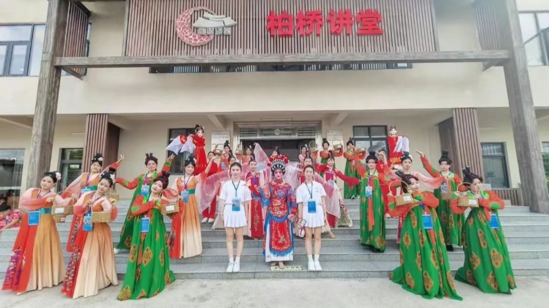 Maoming's intangible cultural heritage featured at 15th National Games