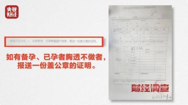 哈萨克斯坦“中国旅游年”在阿斯塔纳开幕