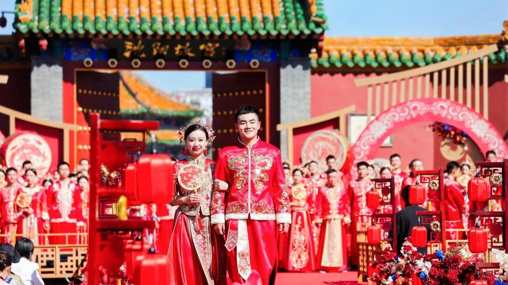 Marriage registration further streamlined amid China's pro-marriage reform