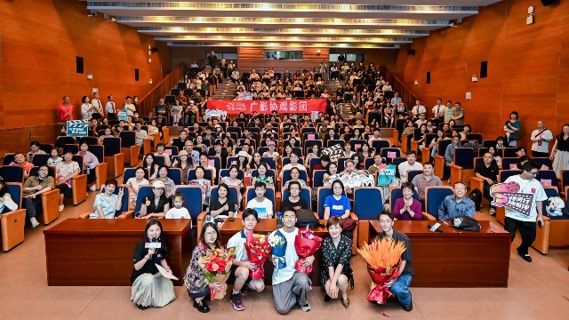 首部中国台湾老兵纪录电影《日暮·归乡》在广州首映