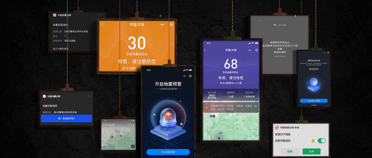 中国附加限制性条件批准邦吉收购蔚特股权案