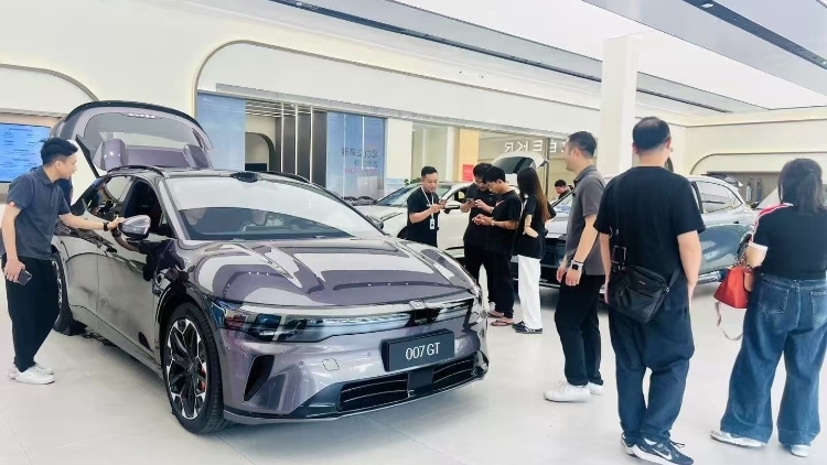 支持消费品以旧换新，690亿元超长期特别国债已下达