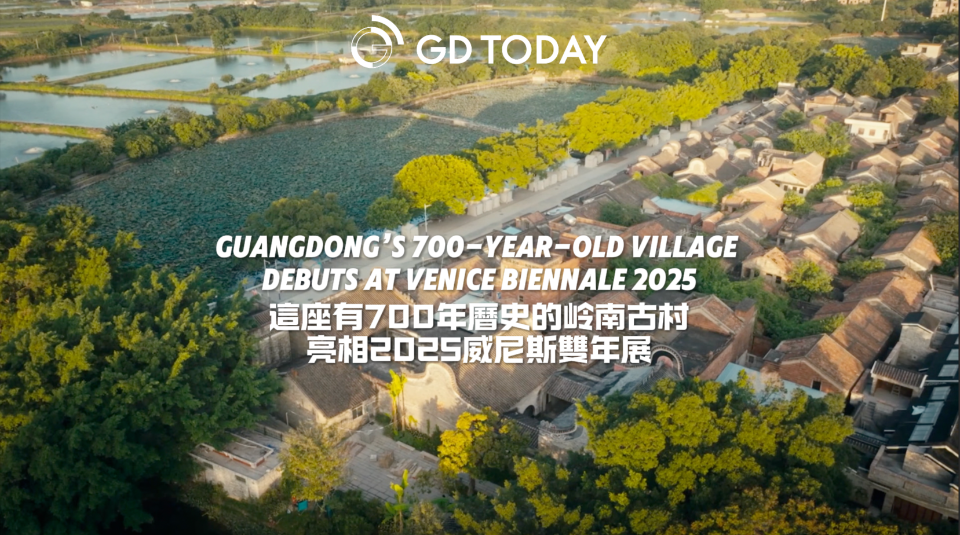 Guangdong's 700-year-old village debuts at Venice Biennale 2025