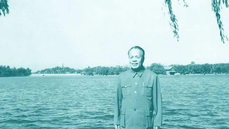 老一辈革命家在广东‖任仲夷：推动广东改革开放先走一步的“闯将”