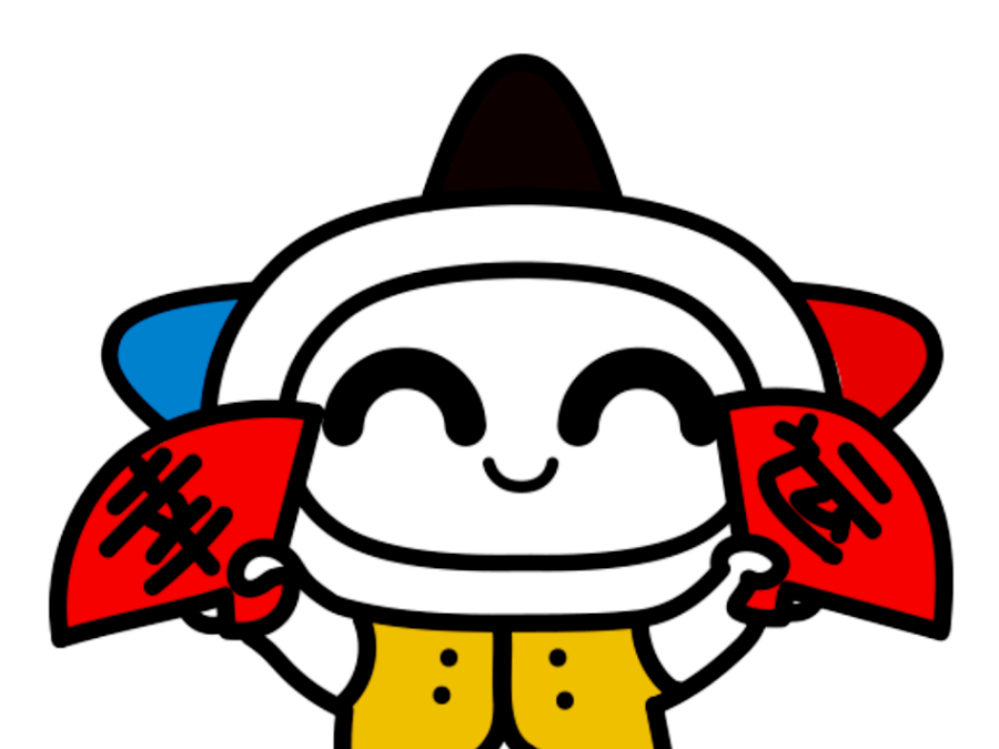 副本_简约风政务媒体新媒体公众号封面首图__2023-01-29+17_17_39.png