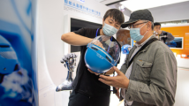 6G、人机交互、工业互联网……2022年世界互联网大会乌镇峰会热点聚焦 6G、人机交互、工业互联网……2022年世界互联网大会乌镇峰会热点聚焦