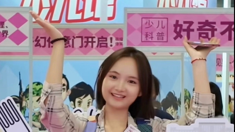 2025南国书香节亲子攻略，暑假带娃就逛这两个馆！